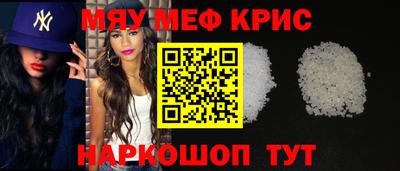 МДПВ Кингисепп