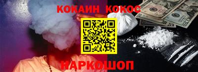 mdpv Кинель