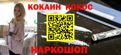 mdpv Кинель