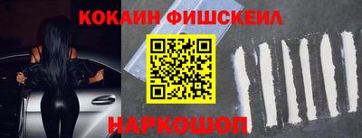 mdpv Кинель