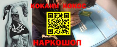 МДПВ Кингисепп