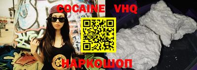 МДПВ Кингисепп