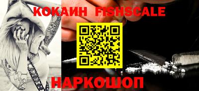mdpv Кинель