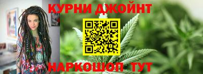 mdpv Кинель