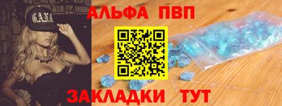 МДПВ Кингисепп