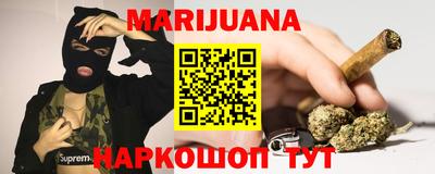 стаф Кимры