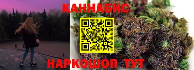 mdpv Кинель
