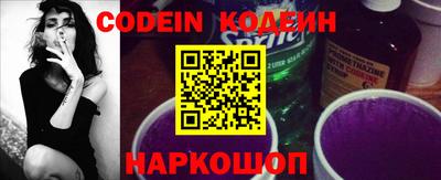 mdpv Кинель