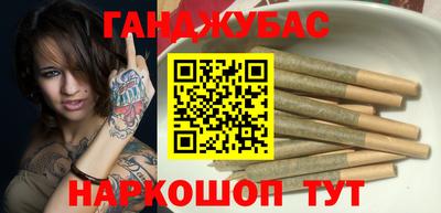 стаф Кимры