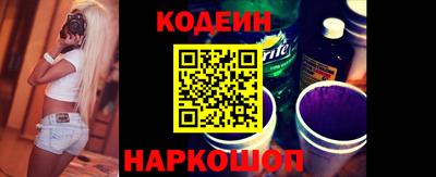 mdpv Кинель