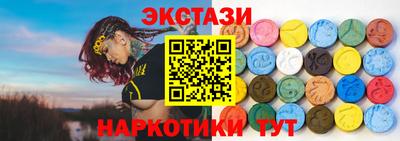 mdpv Кинель
