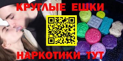 mdpv Кинель
