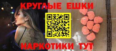 mdpv Кинель