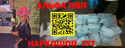 МДПВ Кингисепп