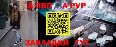 стаф Кимры