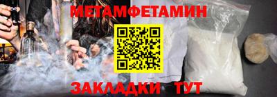 МДПВ Кингисепп
