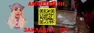 МДПВ Кингисепп