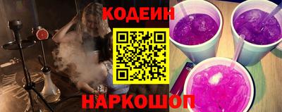 стаф Кимры