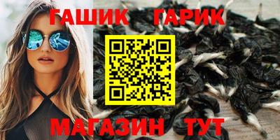 стаф Кимры