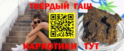 mdpv Кинель
