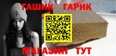стаф Кимры