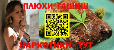стаф Кимры