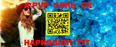 стаф Кимры