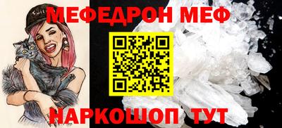 МДПВ Кингисепп